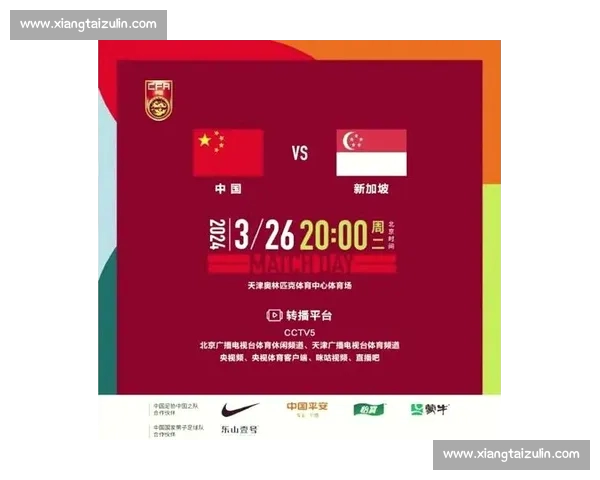 高清足球赛事直播APP下载指南畅享全球赛场精彩即时比分数据分析权威解说 - 副本 - 副本 (24) - 副本 - 副本 - 副本 - 副本 - 副本 - 副本 高清足球赛事直播APP下载指南畅享全球赛场精彩即时比分数据分析权威解说 - 副本 - 副本 (24) - 副本 - 副本 - 副本 - 副本 - 副本 - 副本