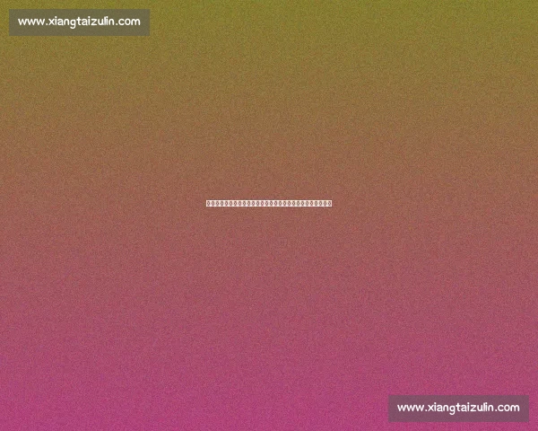 全方位电竞资讯平台入口，掌握行业动态与赛事资讯第一手资料