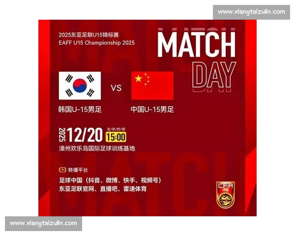 畅享全球足球赛事直播轻松下载,随时随地观看精彩比赛实况 畅享全球足球赛事直播轻松下载,随时随地观看精彩比赛实况