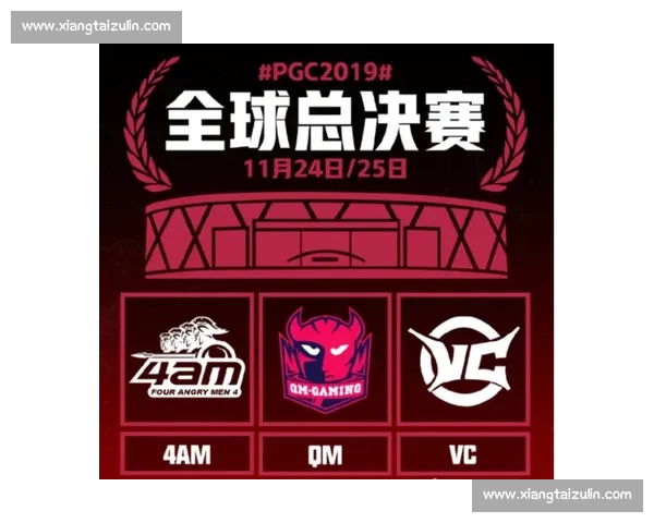 全球顶级电竞赛事官方网站全方位资讯与精彩回顾指南