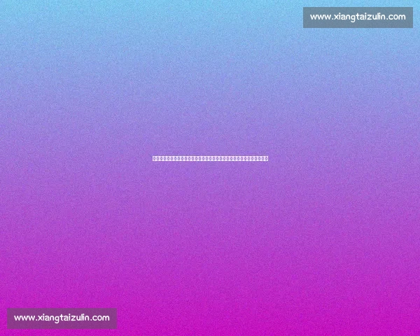 篮球平台入口全面升级，畅享精彩赛事与互动体验，轻松掌握最新赛事动态