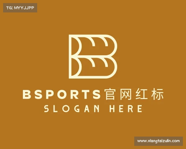 知道bsports官网红标